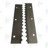 CLAAS fan blade