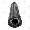 CLAAS Feed Roller
