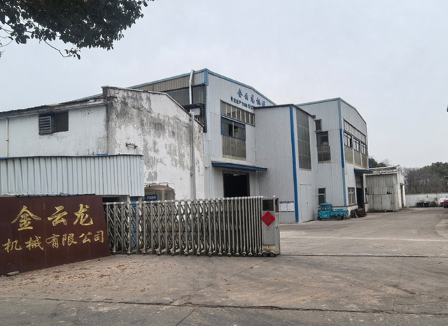 factory (2)